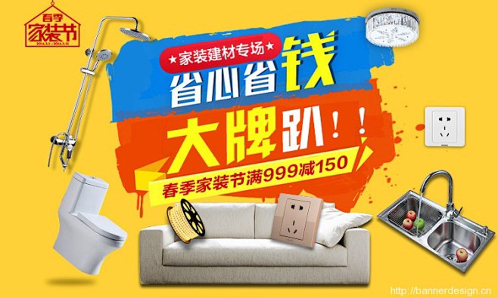 郑州建材公司的崛起