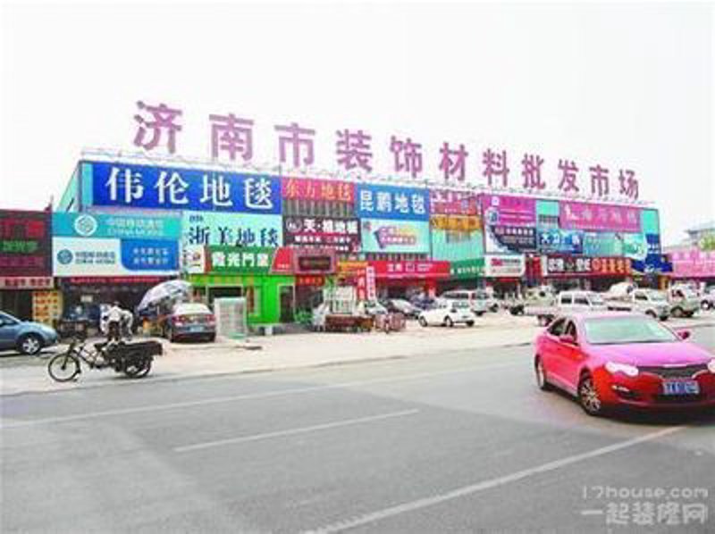 如何选择合适的瓷砖卫浴？——一场轻松的家居装修攻略
